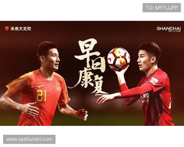 中国男篮新周期首战告捷年轻阵容展现拼搏精神与未来希望