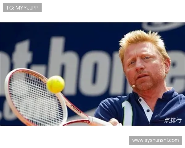 网球传奇人物费德勒宣布正式退役，职业生涯成就与影响深远