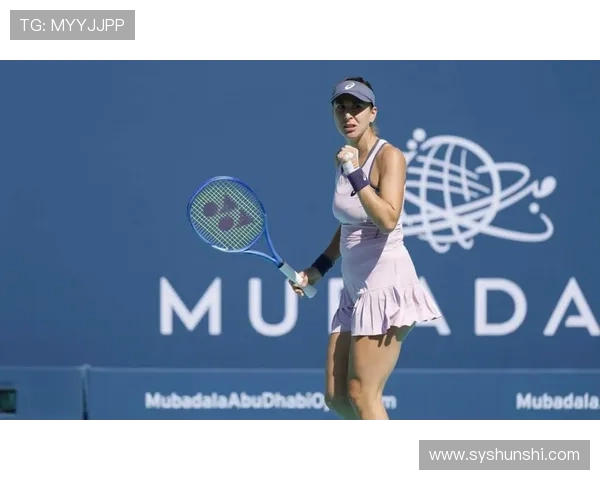 网球赛事激烈进行 全球顶级球员争夺年终总决赛席位