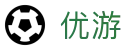 优游平台|ub8优游平台|优游注册|优游国际-首页